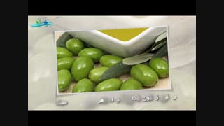 مستند دانستنیهای روغن ۳ -معرفی روغنهای سالم و جایگزین