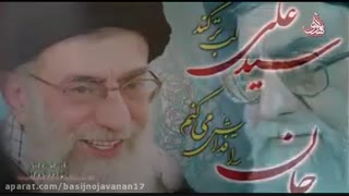 رهبری با صدای جواد مقدم
