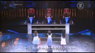 سه خواننده کوچولو