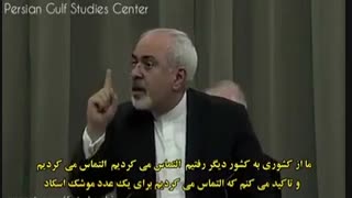 دفاع ظریف از ازمایشات موشکی ایران