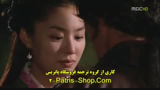 یه صحنه خیلی قشنگ