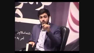 آموزش احکام امربه معروف - استاد علی تقوی - جلسه اول