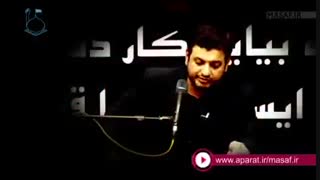 کلیپ استاد رائفی پور: نفاق، همان صفتی که شهادت حضرت زهرا را رقم زد!