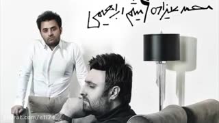 اهتگ خستم  (محمد علیزاده و میثم ابراهیمی)