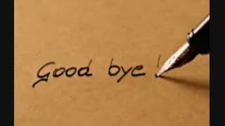 خداحافظ برای همیشه کانالم رو میسپارم به دختر خاله هام ساناز و سمیرا