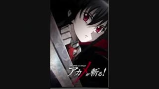 میکس انیمه اکامه گا کیل