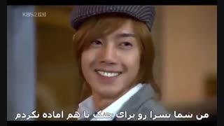 سریال پسران برتر از گل قسمت 7 پارت 1