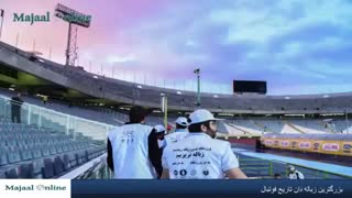 بزرگنرین زباله دان تاریخ فوتبال