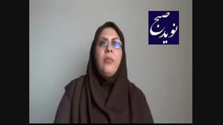 عصمت پناه: سمن ها پیشگام آموزش مهارت زندگی / مهارت آموزی در خانواده ها آسیب های اجتماعی را کاهش می دهد