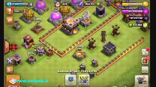 هم اکنون جم کلش را تمام نشدنی نمایید