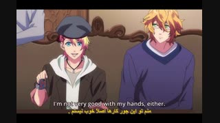 شاهزاده موسیقی شورش بزرگ عشق واقعی قسمت 9 زیرنویس فارسی