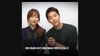 بازیگران نسل خورشید