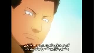 ناروتو(Naruto) قسمت72