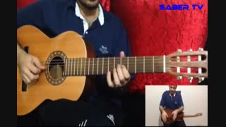 ویدئوکلیپ تبریک تولد