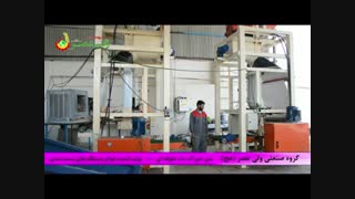 فیلم دستگاه بسته بندی ذرت علوفه ای 30 کیلویی