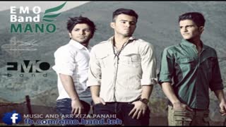 EMO band- Mano