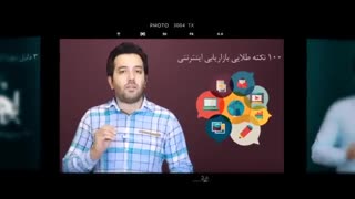 سال ۹۴ در مدیر وب و آرمانیک چه گذشت؟