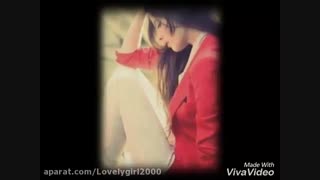 هوای گریه....