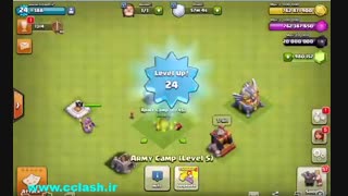 جم کلش آ، کلنز را نامحدود نمایید