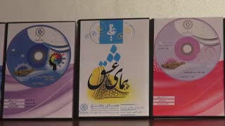 تیزر همای عشق
