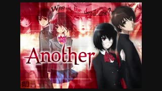 میکس انیمه دیگری