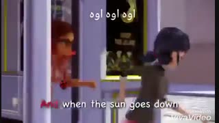 موزیک ویدیوی لیدی باگ و کت نویر با زیرنویس فارسی