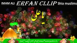 میلادامام علی (ع)وروزپدررابه همه تبریک میگم