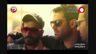 عصبانیت رضاگلزار از سوال دربار ازدواج با دیا میرزا به علاوه پشت صحنه های داغ پارت ۱