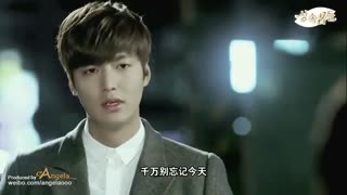 mv موزیک ویدئو و میکس بسیار زیبا از شین هه در وارثان تقدیم به اجی یلدای عزیز