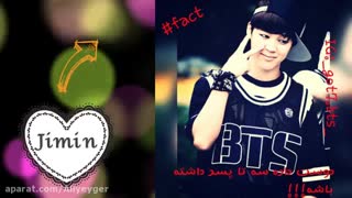 یه سوال از اکسوالا ....exo