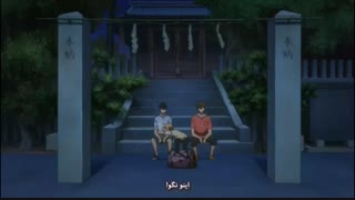 انیمه  Free  Eternal Summer قسمت5 (فارسی)