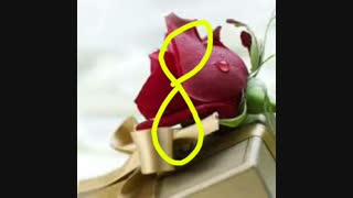 کدوم گلو برای پدرت انتخاب میکنی؟