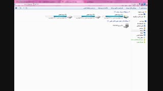 واسه چالش اوین جون