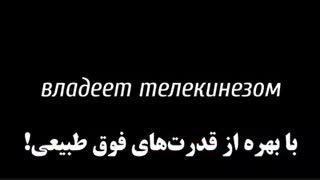 پدر-این محشره