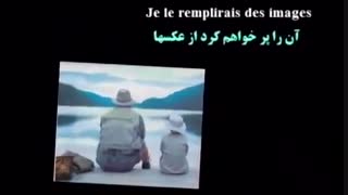 روز پدر(تقدیمی برای ساسکه 14)