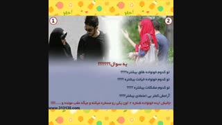 ؟؟؟؟؟؟؟؟؟؟؟