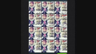 کدومید؟؟؟؟؟؟؟؟