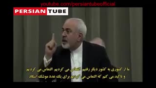 پاسخ جالب توجه و قاطع ظریف به خبرنگار ژاپنی