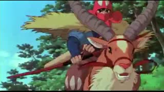 پرنسس مونونوکه