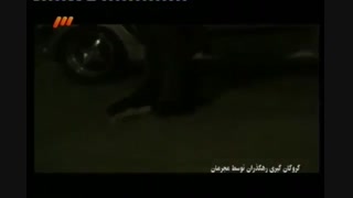 (18+)King News : سرقت مسلحانه و درگیری نیروهای امنیتی و پلیس، با سارقان مسلح