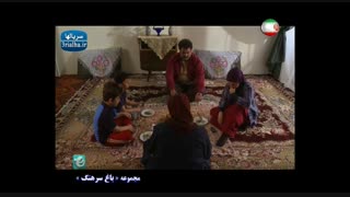 سریال باغ سرهنگ - 22