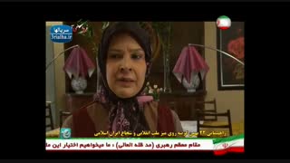 سریال باغ سرهنگ - 27