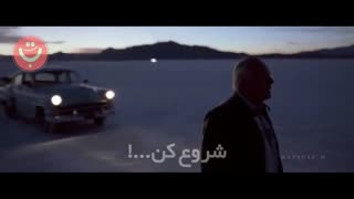 کلیپ انگیزشی