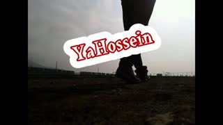 یاحسین - سیناساسانی   Ya hossein - Sina Sasani
