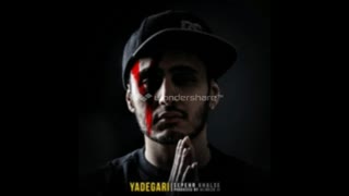 گل مـــــــــن-خلسه