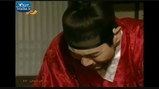 سریال ایسان - 66