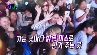 (توضیحات مهم)Nct[HD] [ENG SUB] NCT LIFE in Bangkok EP 01