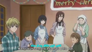 انیمه فوق العاده شکار روح(قسمت13)با زیرنویس فارسی