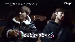 Celebrity Bromance EP.1 - "Fierce Race“, V(BTS) &amp -*رها*-توضیحات مهم