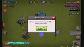 دانلود نسخه هک شده کلش آف کلنز۱۰۰% تضمینی